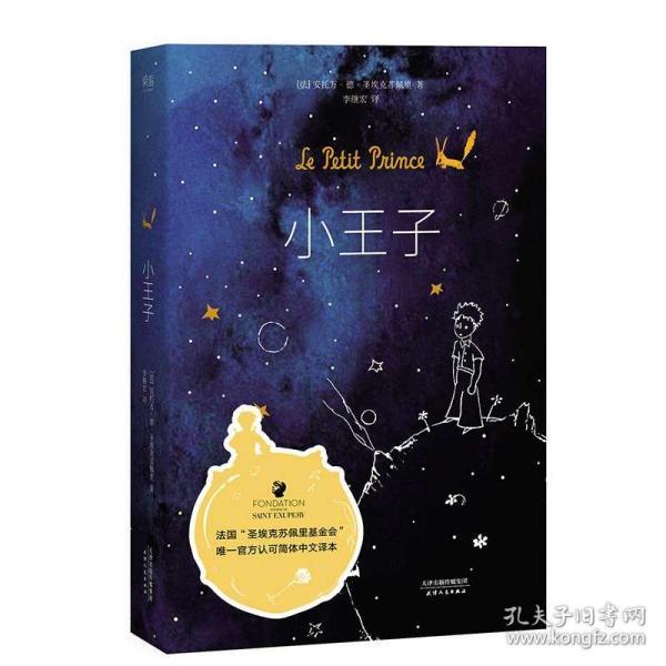 人居环境焕新颜  和美保靖入画来