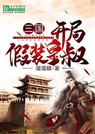 黄金矿工海底版